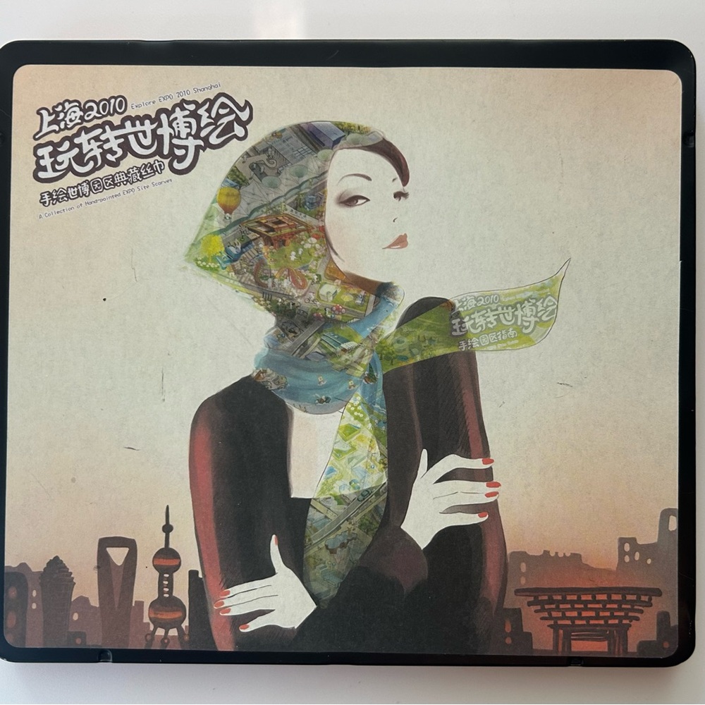 Shanghai Expo Hand Painted Scarf Chinese China Map 2010 with Tin